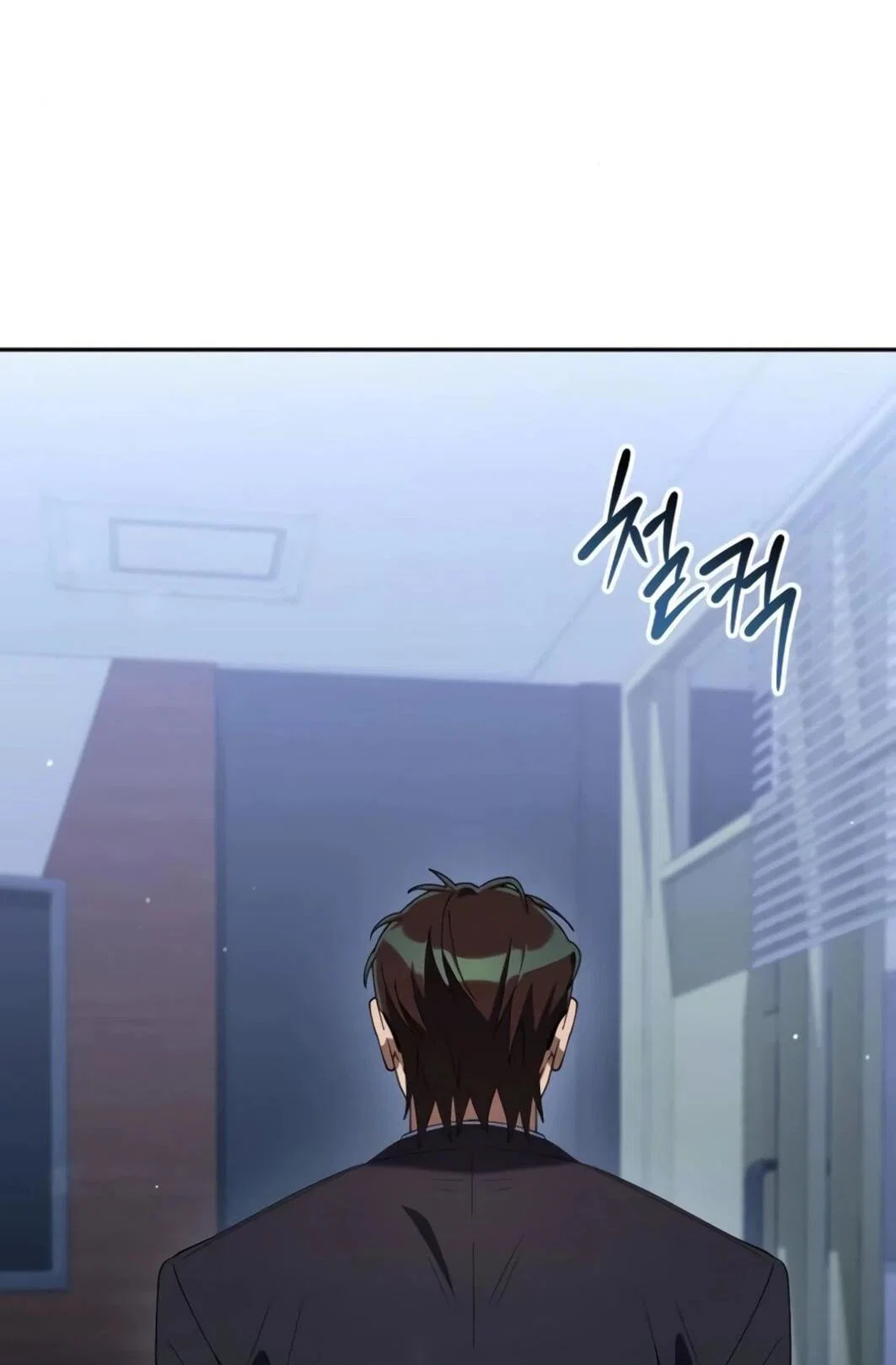 Read Гений ненавидит переработки RU Manga Online