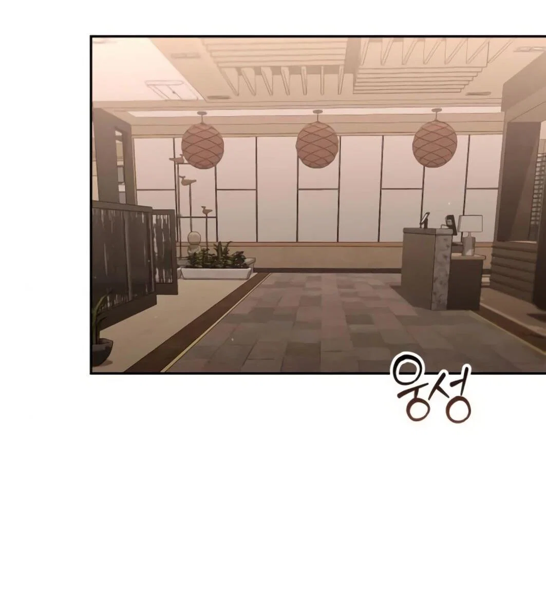 Read Гений ненавидит переработки RU Manga Online