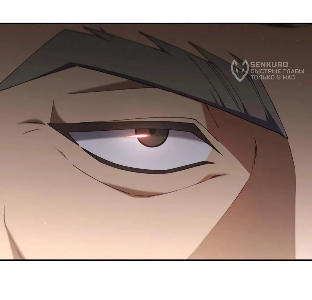 Read Гений ненавидит переработки RU Manga Online