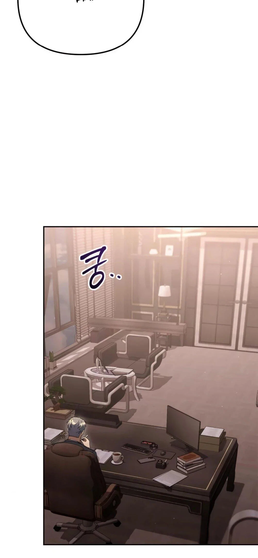 Read Гений ненавидит переработки RU Manga Online