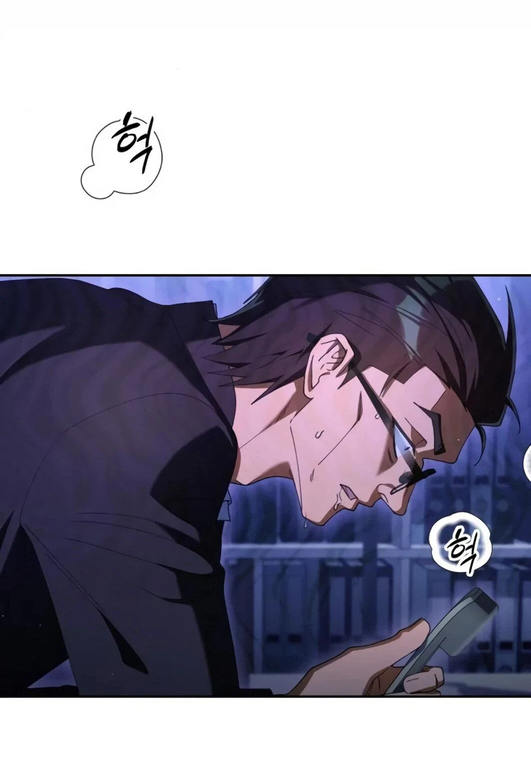 Read Гений ненавидит переработки RU Manga Online