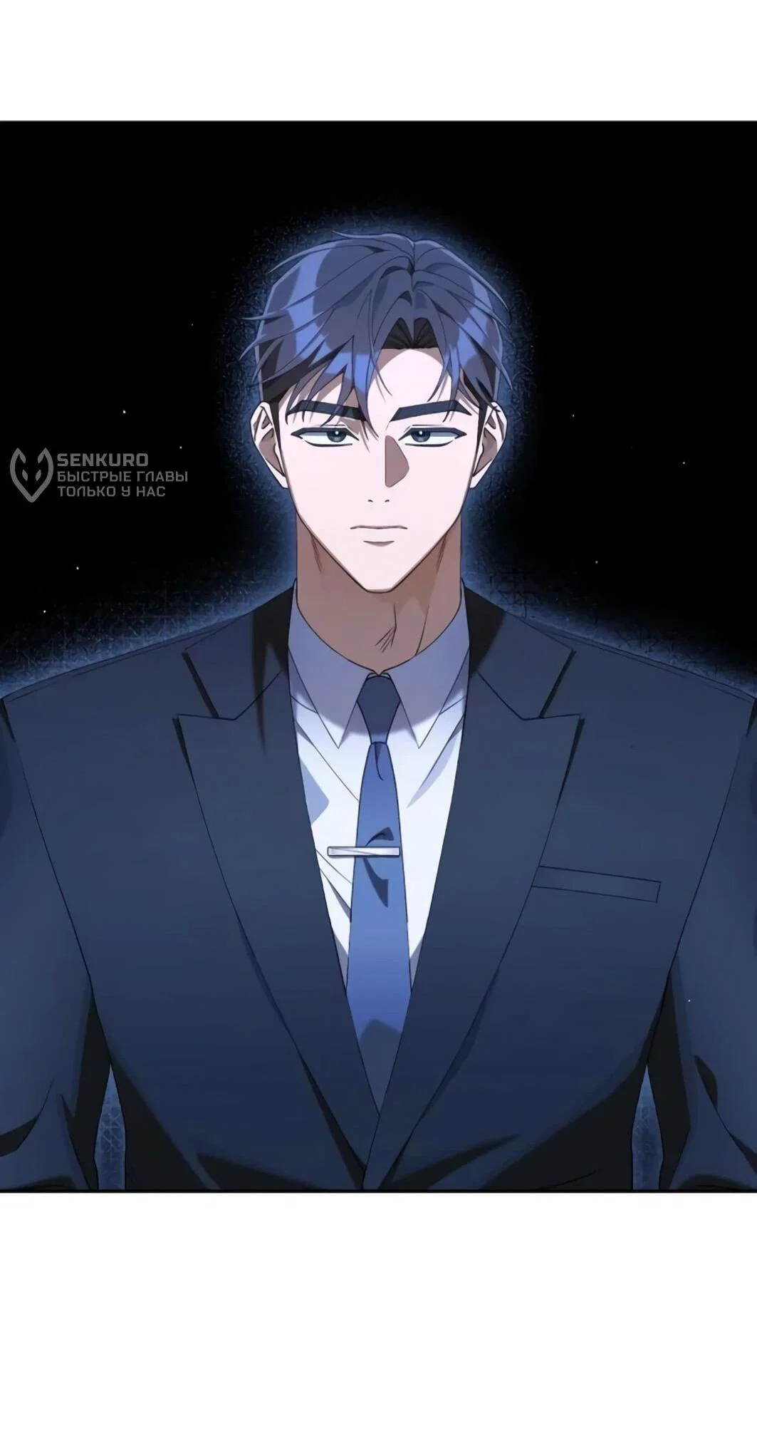 Read Гений ненавидит переработки RU Manga Online