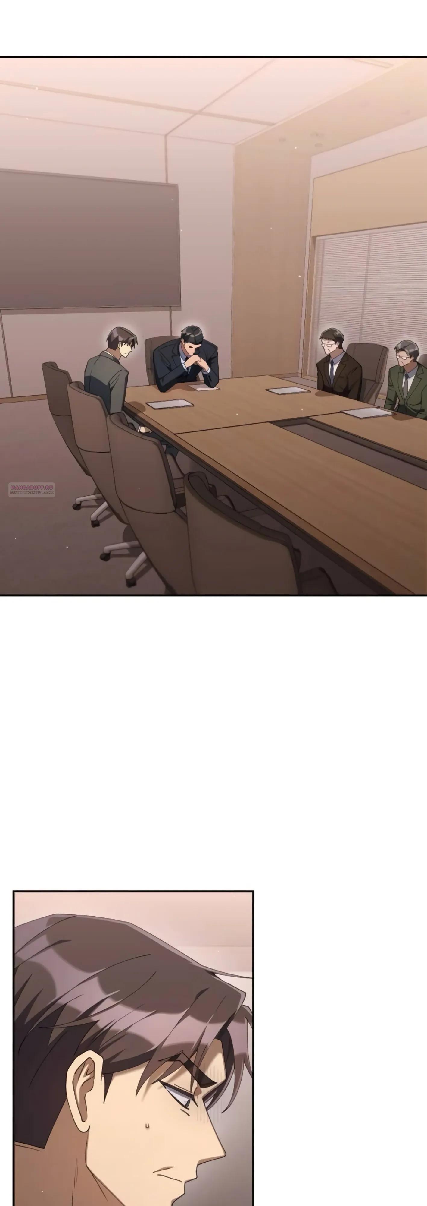 Read Гений ненавидит переработки RU Manga Online