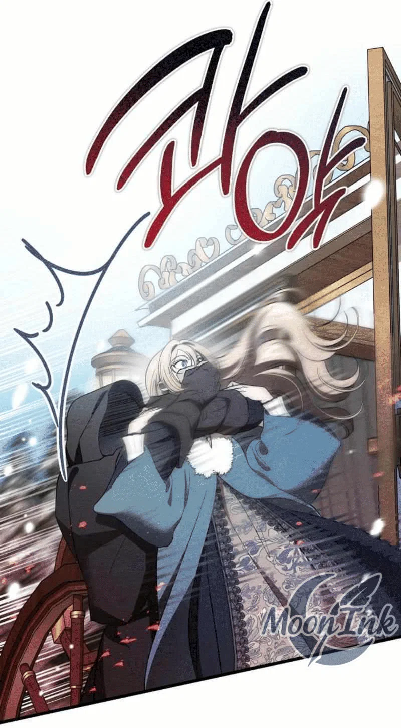 Read Дьявол воспитал леди RU Manga Online