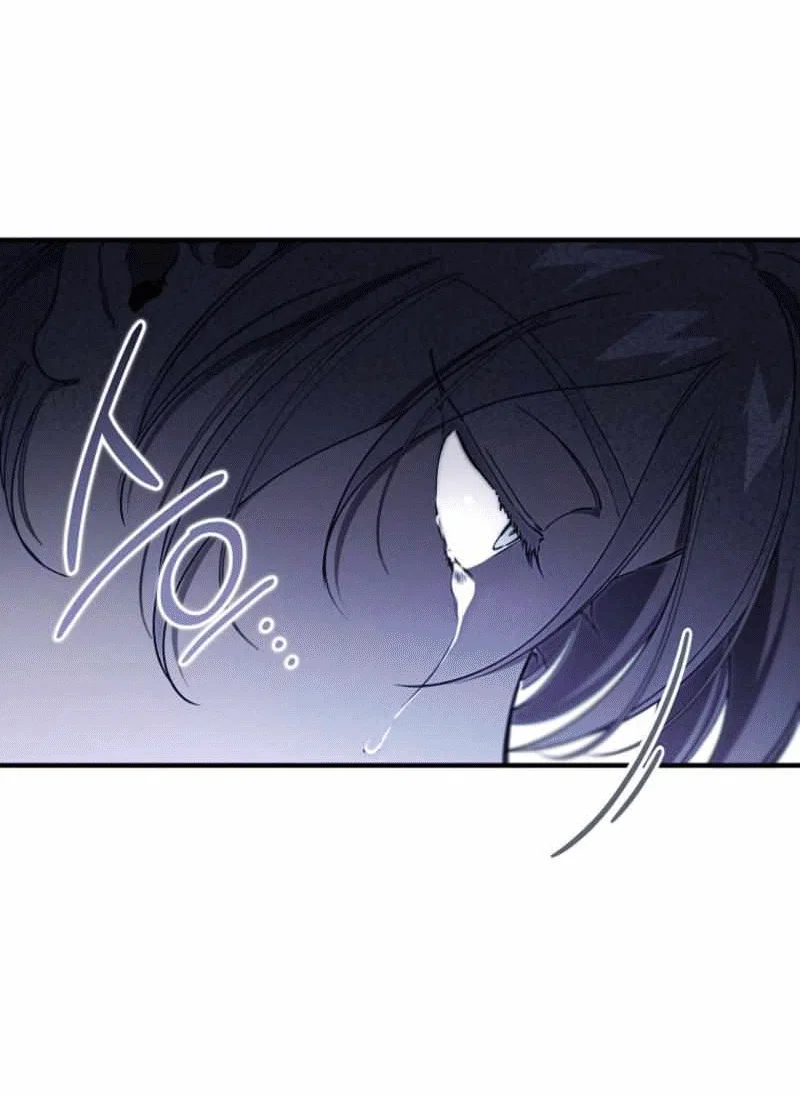 Read Дьявол воспитал леди RU Manga Online