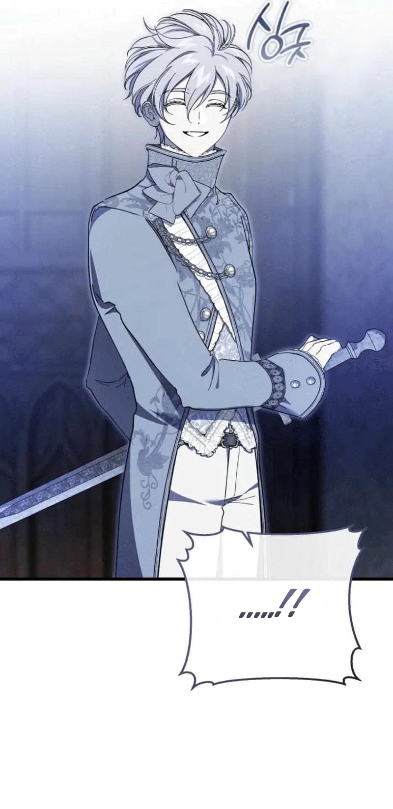 Read Дьявол воспитал леди RU Manga Online