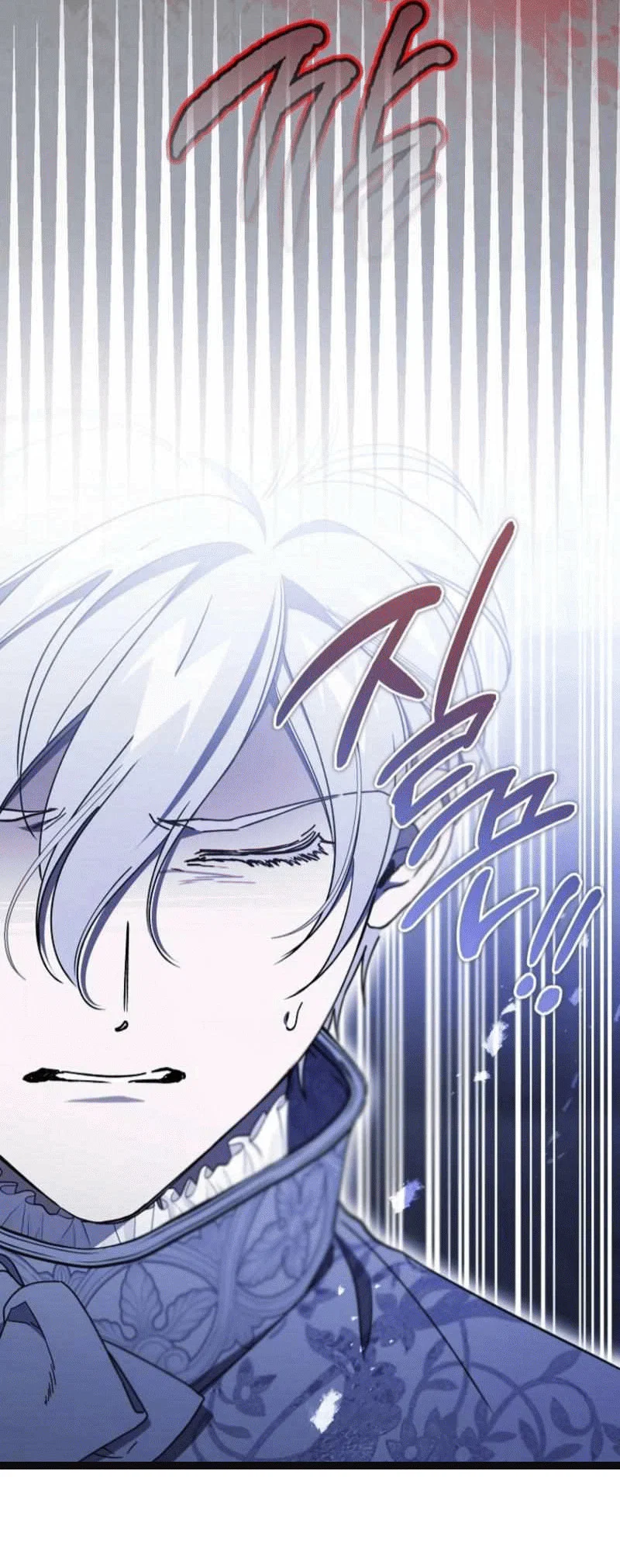 Read Дьявол воспитал леди RU Manga Online