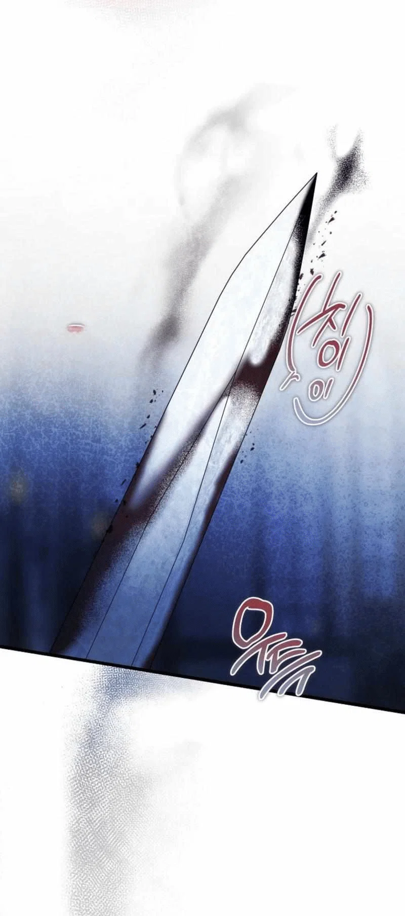 Read Дьявол воспитал леди RU Manga Online