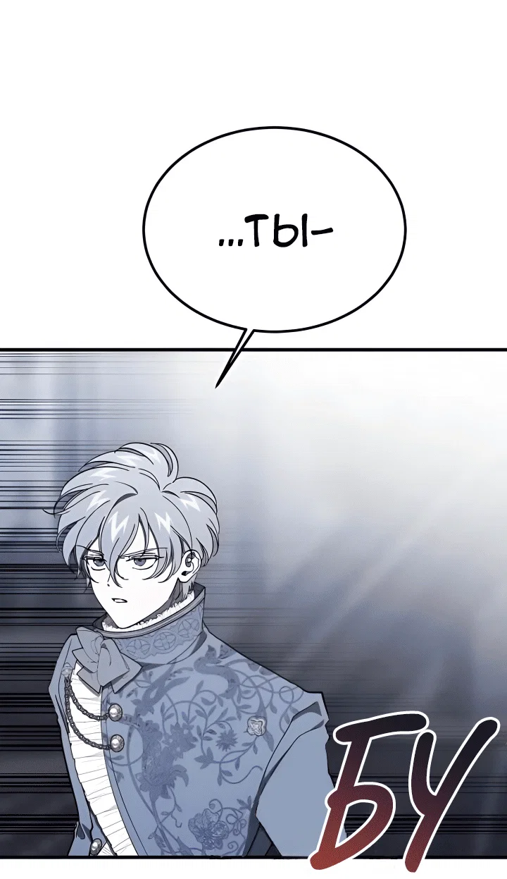 Read Дьявол воспитал леди RU Manga Online