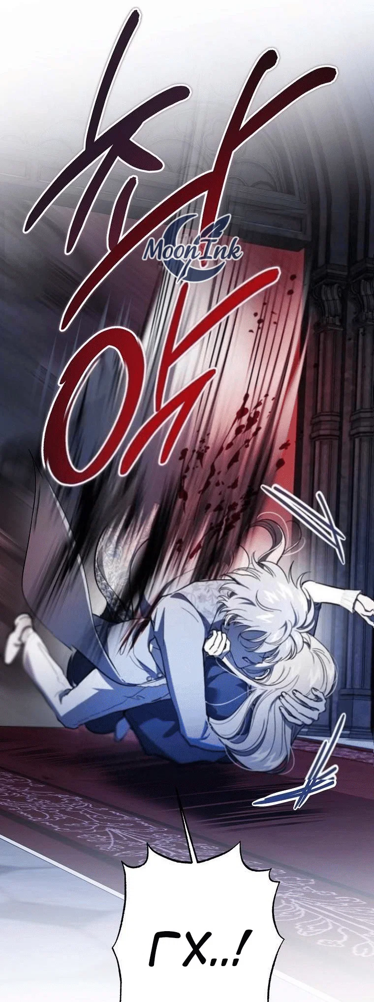 Read Дьявол воспитал леди RU Manga Online