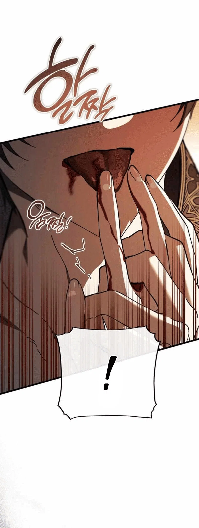 Read Дьявол воспитал леди RU Manga Online