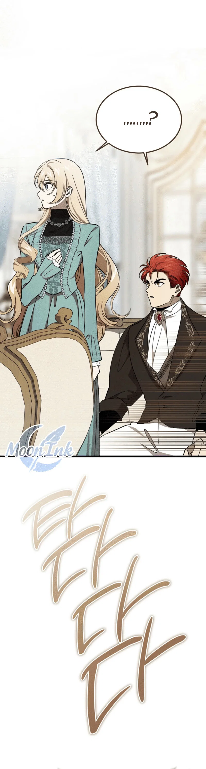 Read Дьявол воспитал леди RU Manga Online