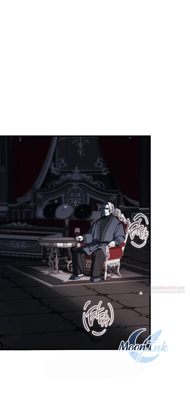 Read Дьявол воспитал леди RU Manga Online