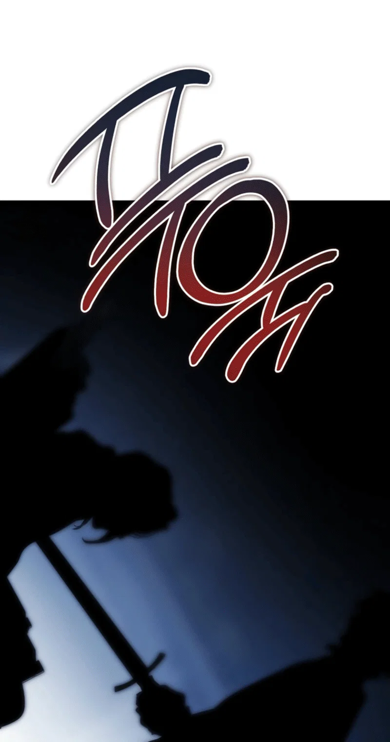 Read Дьявол воспитал леди RU Manga Online