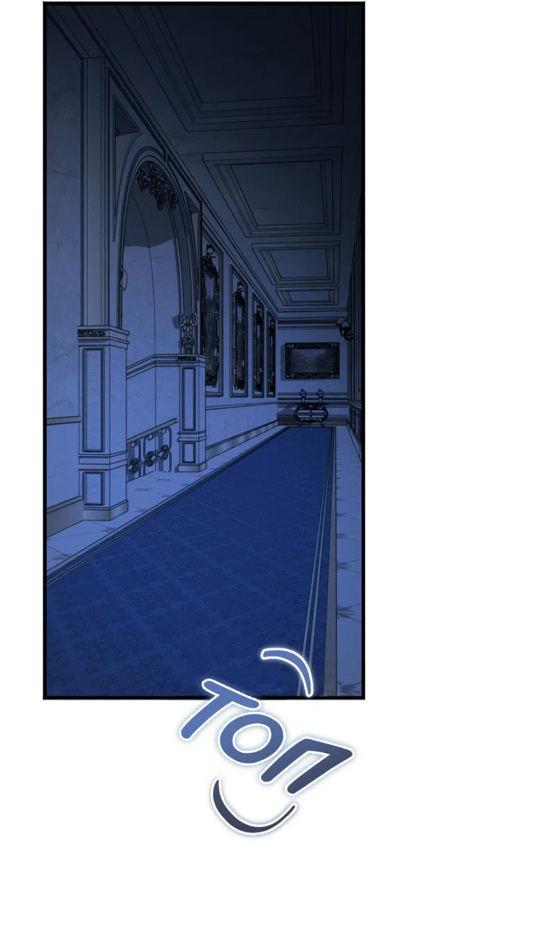 Read Дьявол воспитал леди RU Manga Online