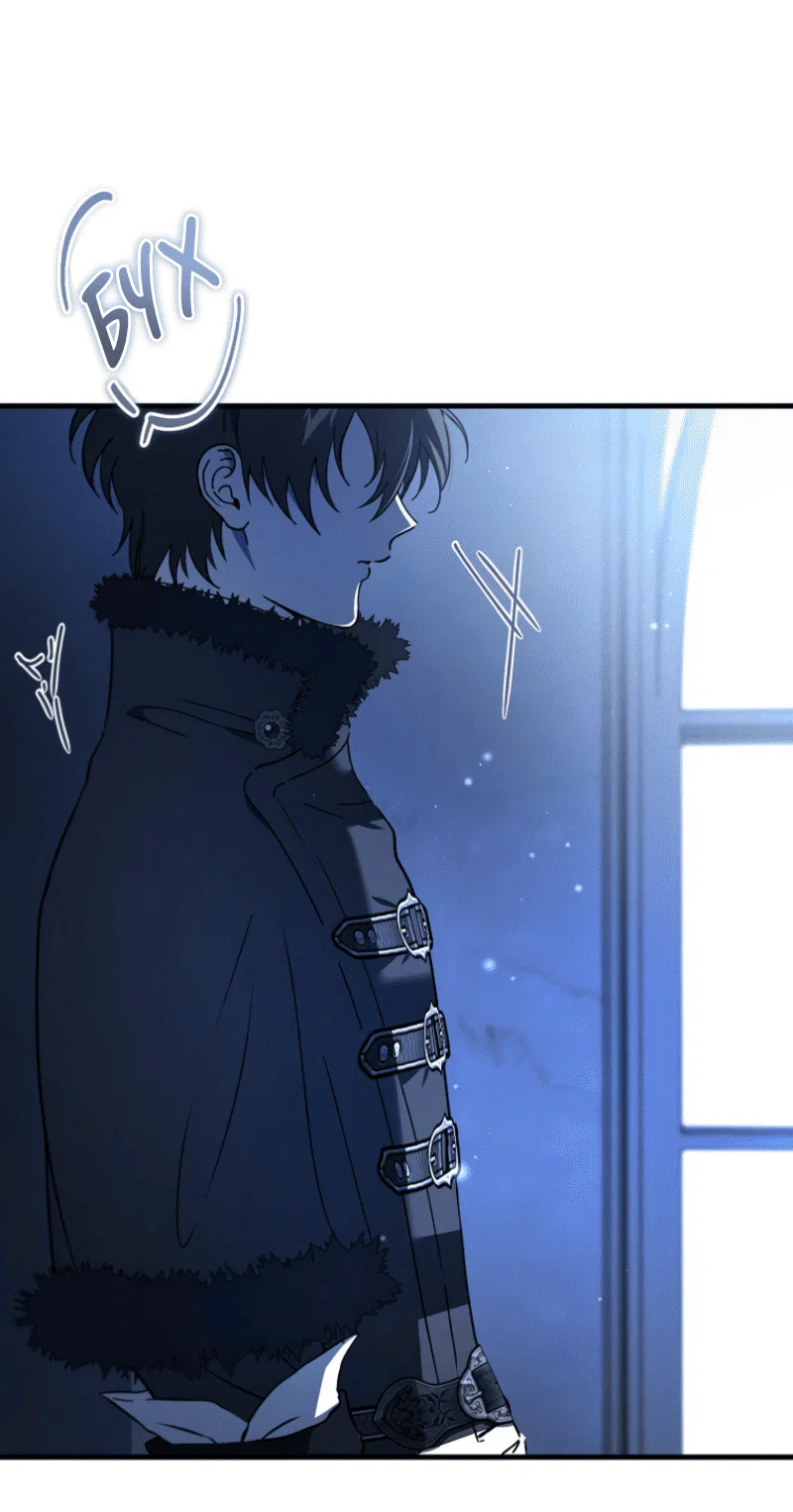 Read Дьявол воспитал леди RU Manga Online