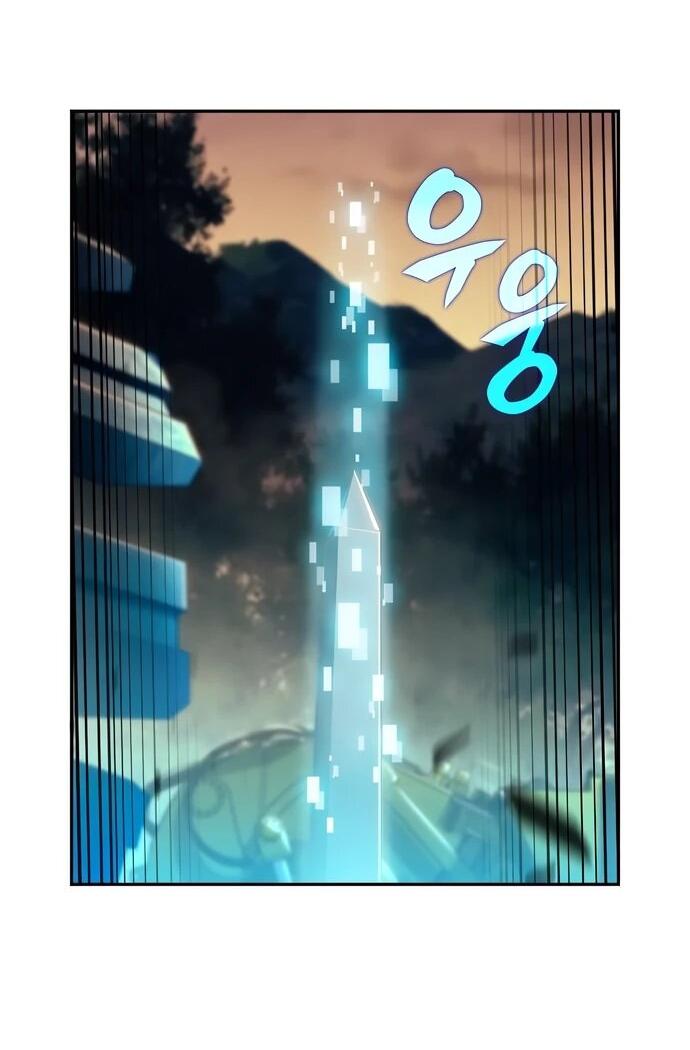 Read Ешь и иди RU Manga Online