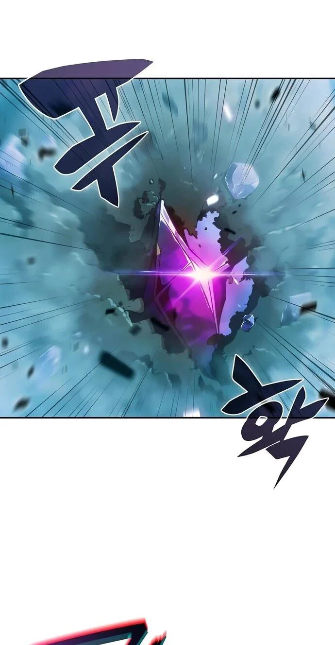 Read Ешь и иди RU Manga Online