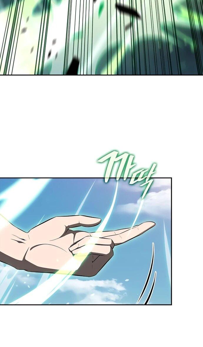 Read Ешь и иди RU Manga Online