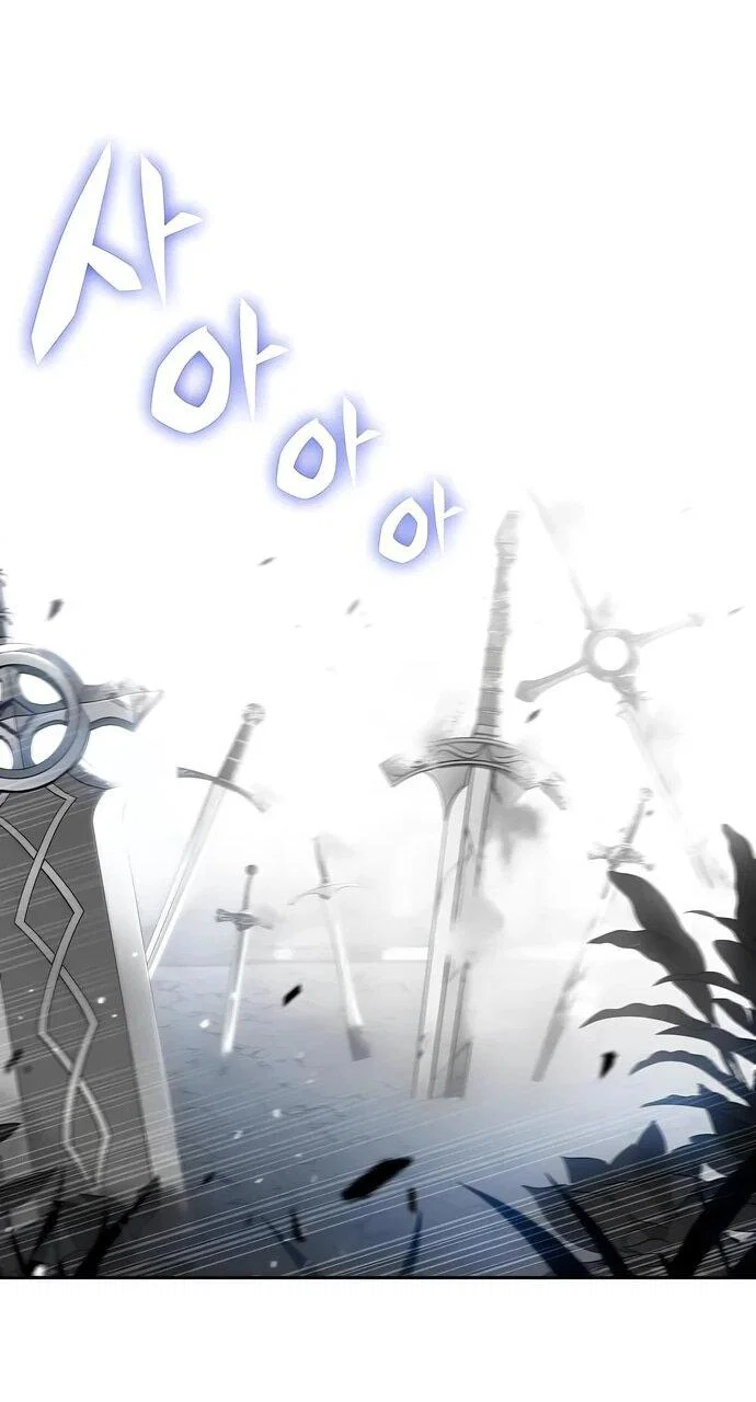 Read Ешь и иди RU Manga Online