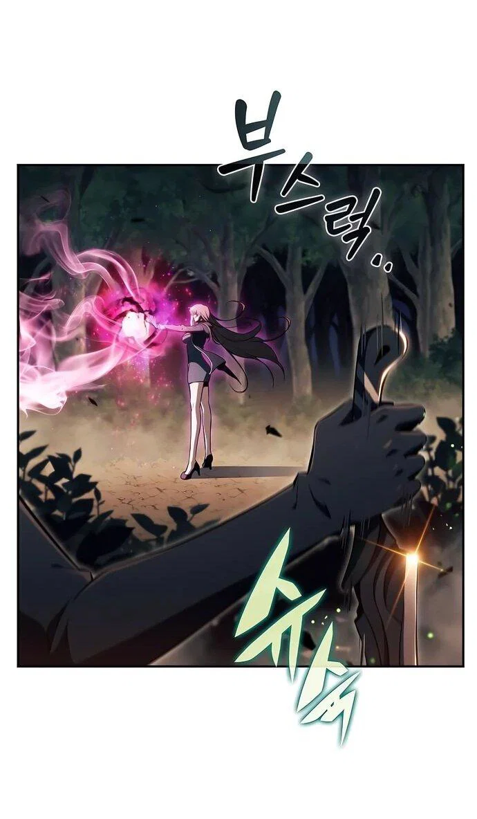 Read Ешь и иди RU Manga Online