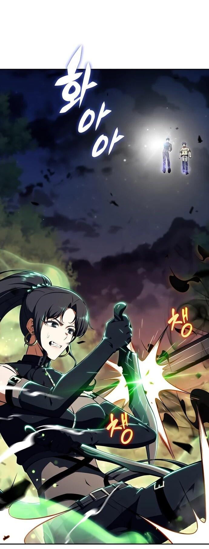 Read Ешь и иди RU Manga Online