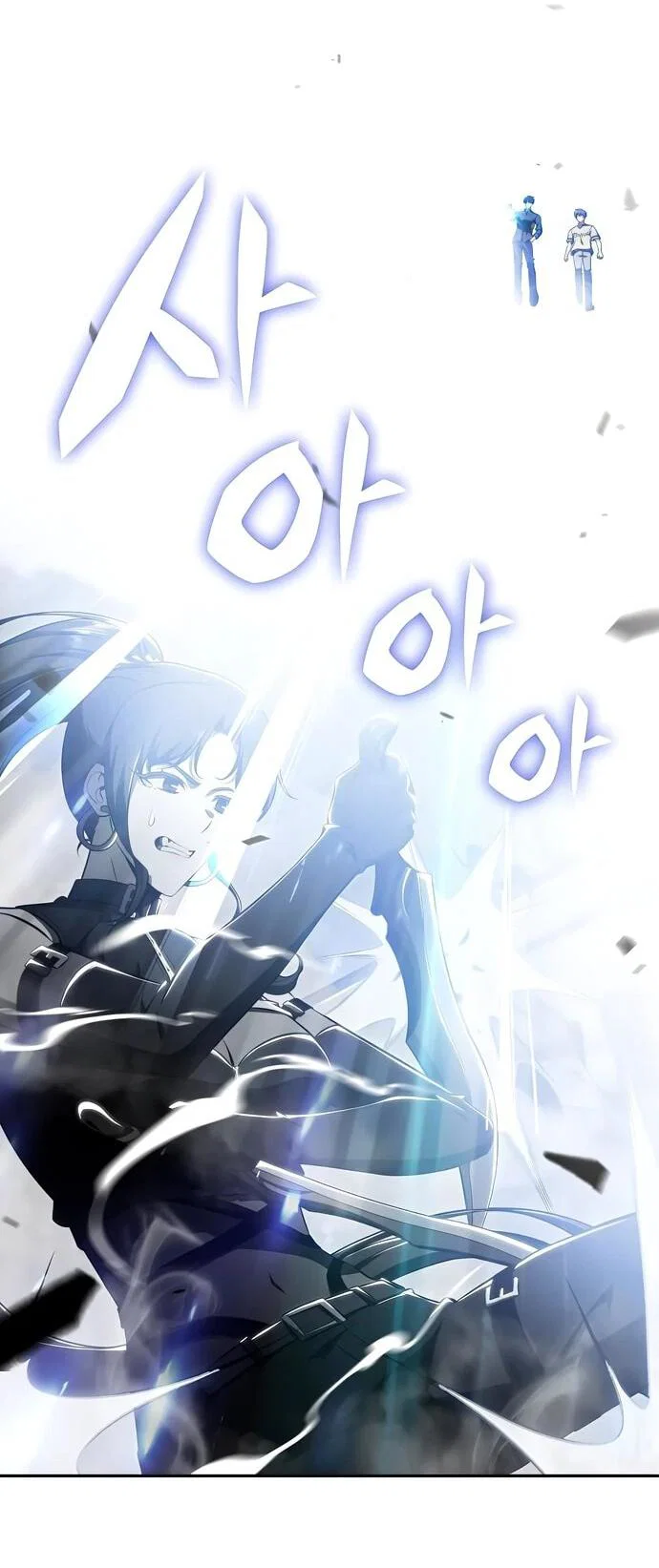 Read Ешь и иди RU Manga Online