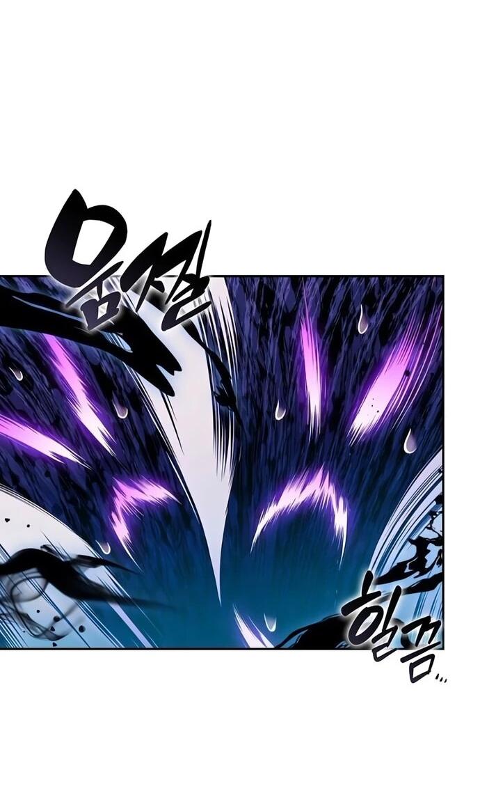 Read Ешь и иди RU Manga Online