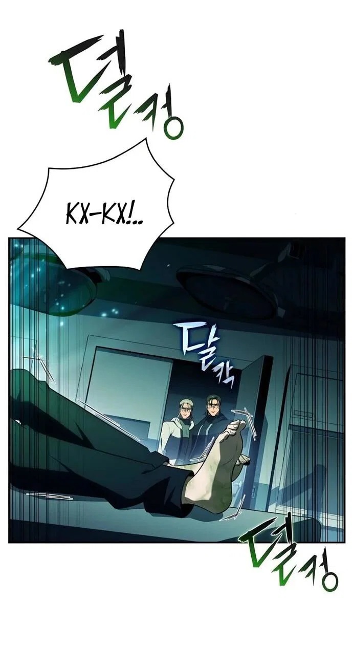 Read Ешь и иди RU Manga Online