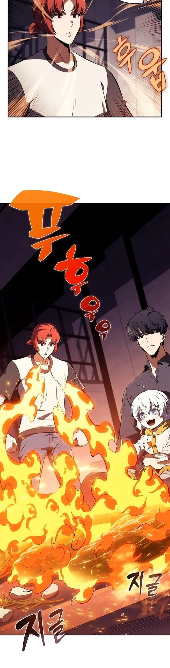 Read Ешь и иди RU Manga Online