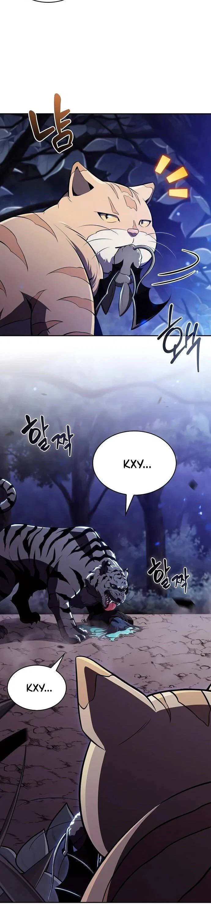 Read Ешь и иди RU Manga Online