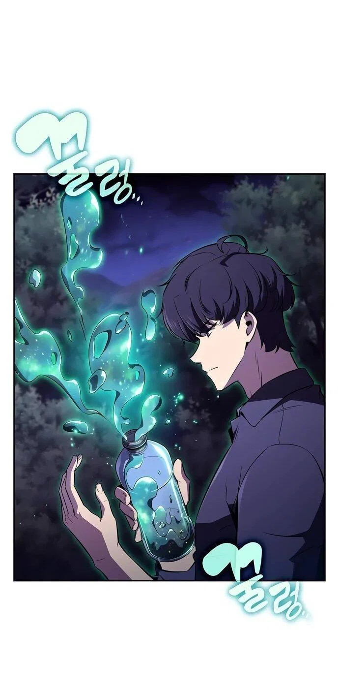 Read Ешь и иди RU Manga Online