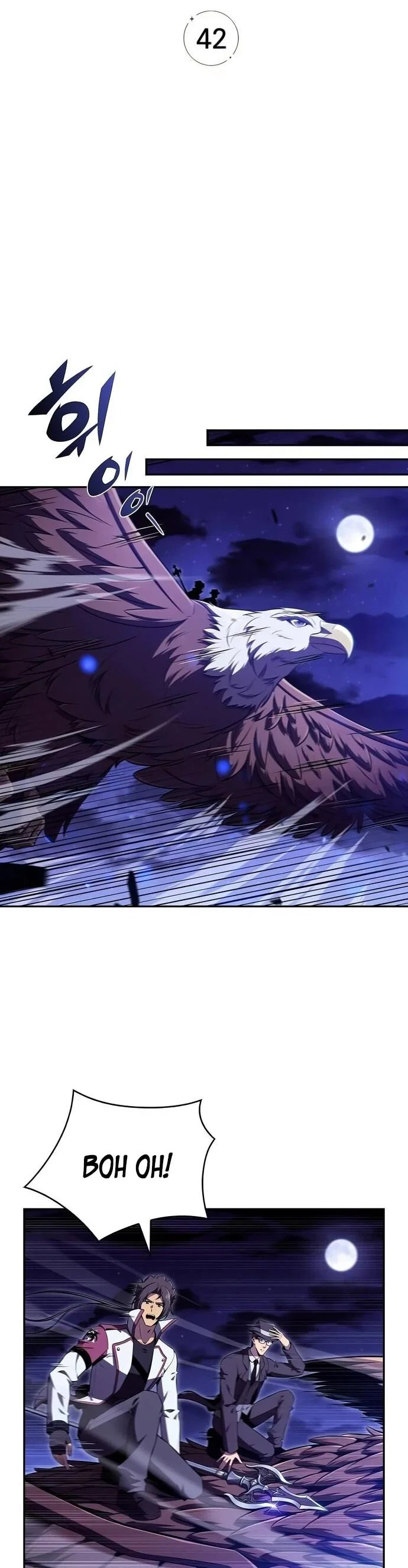 Read Ешь и иди RU Manga Online