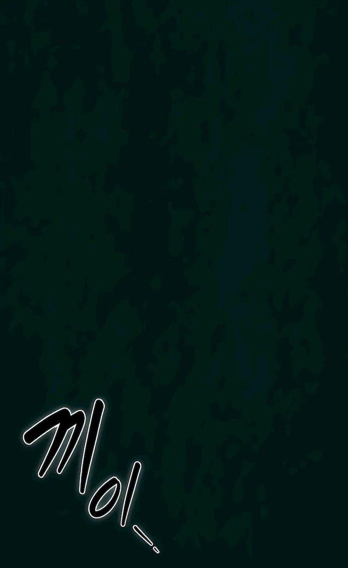 Read Ешь и иди RU Manga Online