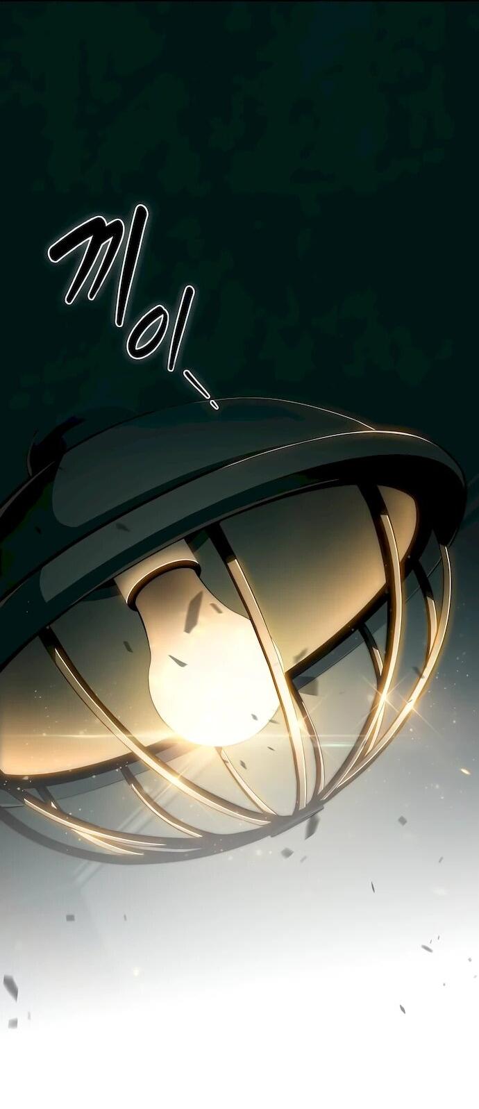 Read Ешь и иди RU Manga Online