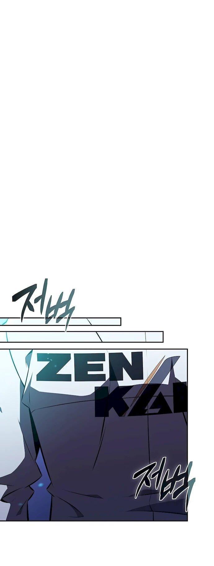 Read Ешь и иди RU Manga Online