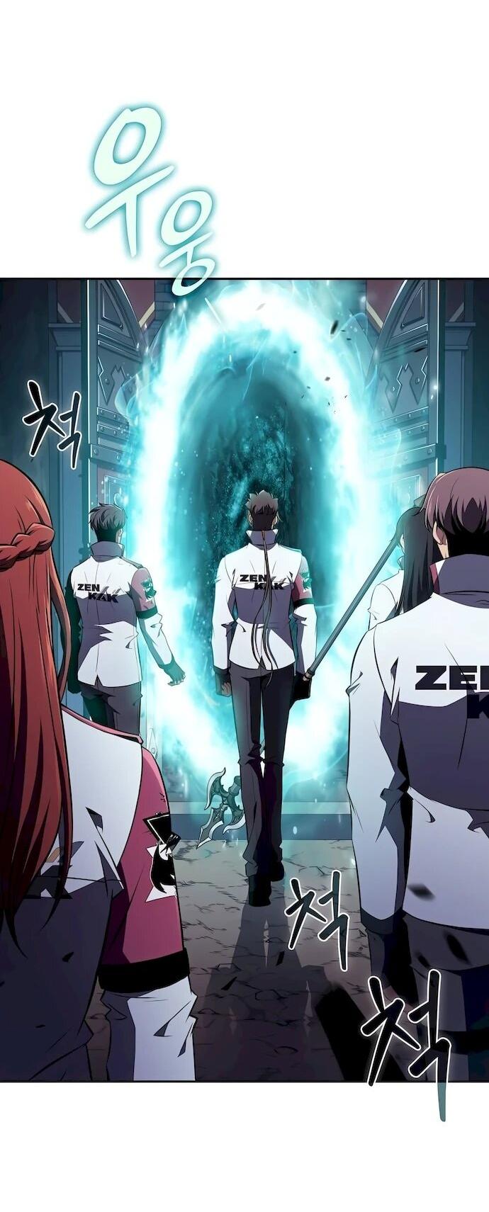 Read Ешь и иди RU Manga Online