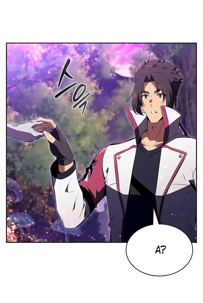 Read Ешь и иди RU Manga Online