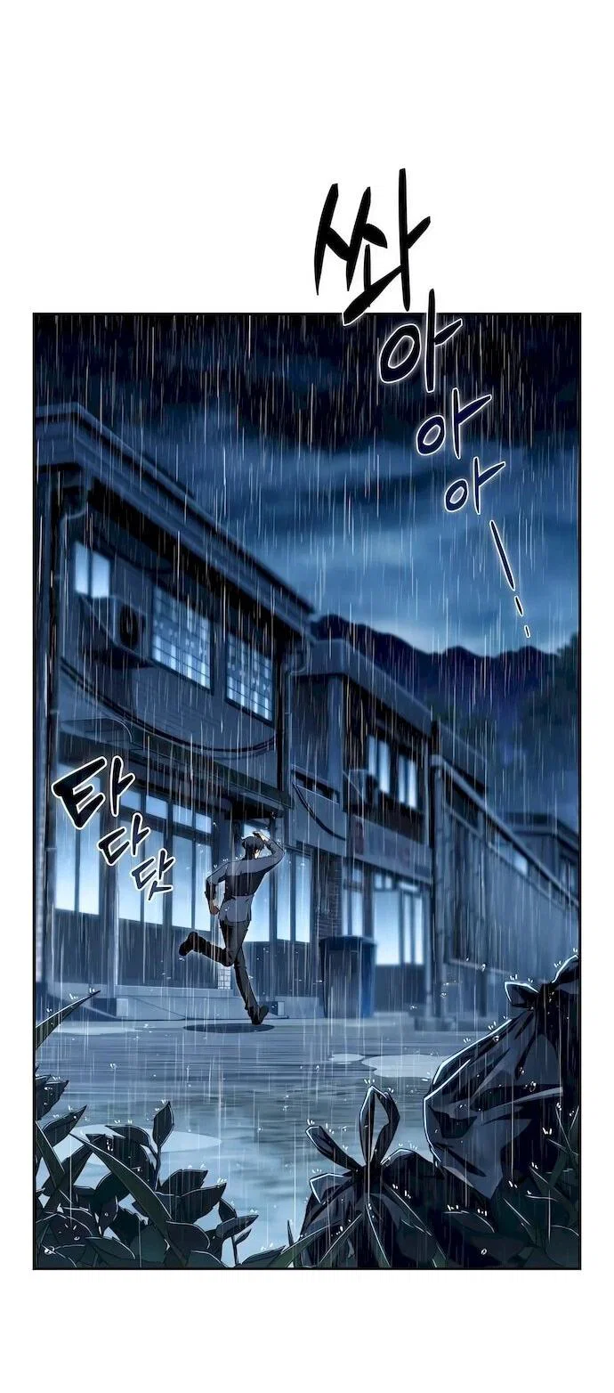 Read Ешь и иди RU Manga Online