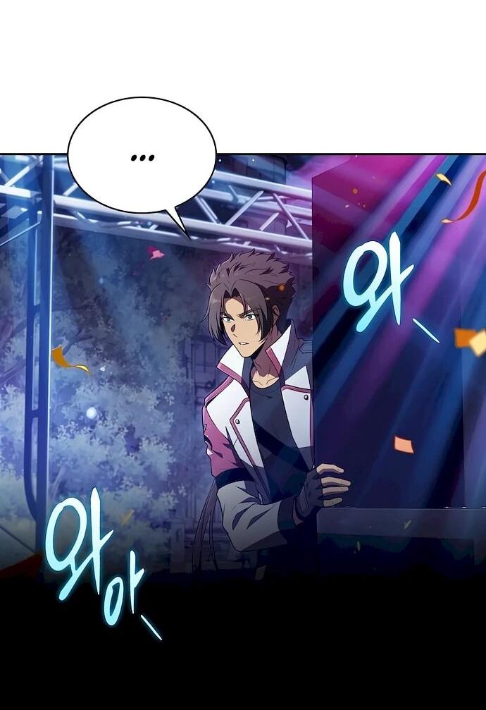 Read Ешь и иди RU Manga Online