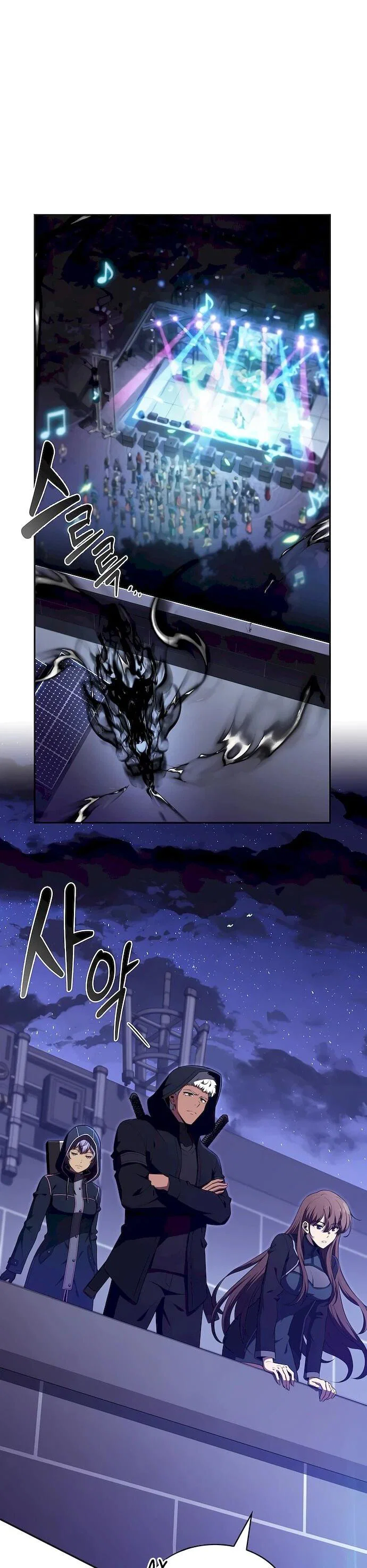 Read Ешь и иди RU Manga Online