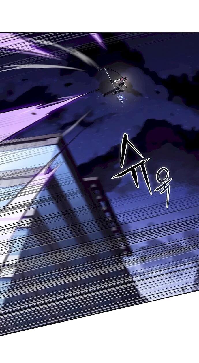 Read Ешь и иди RU Manga Online