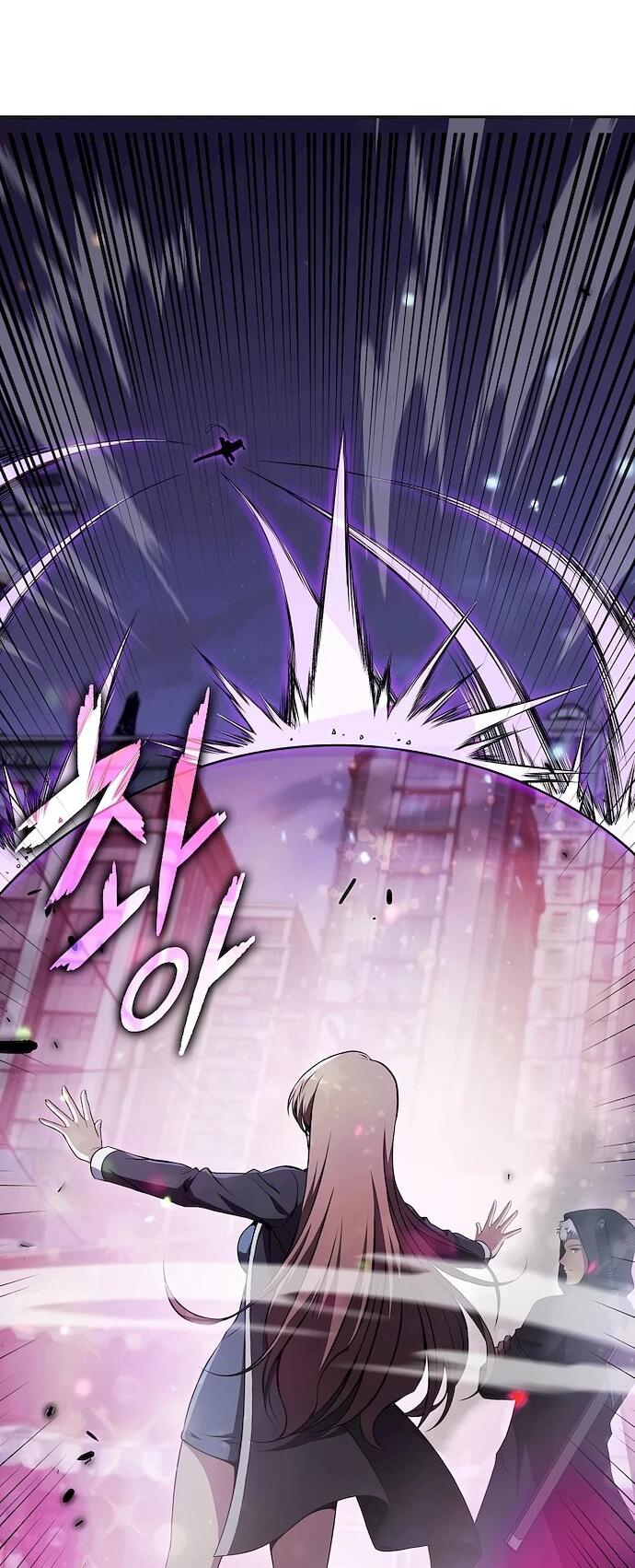 Read Ешь и иди RU Manga Online