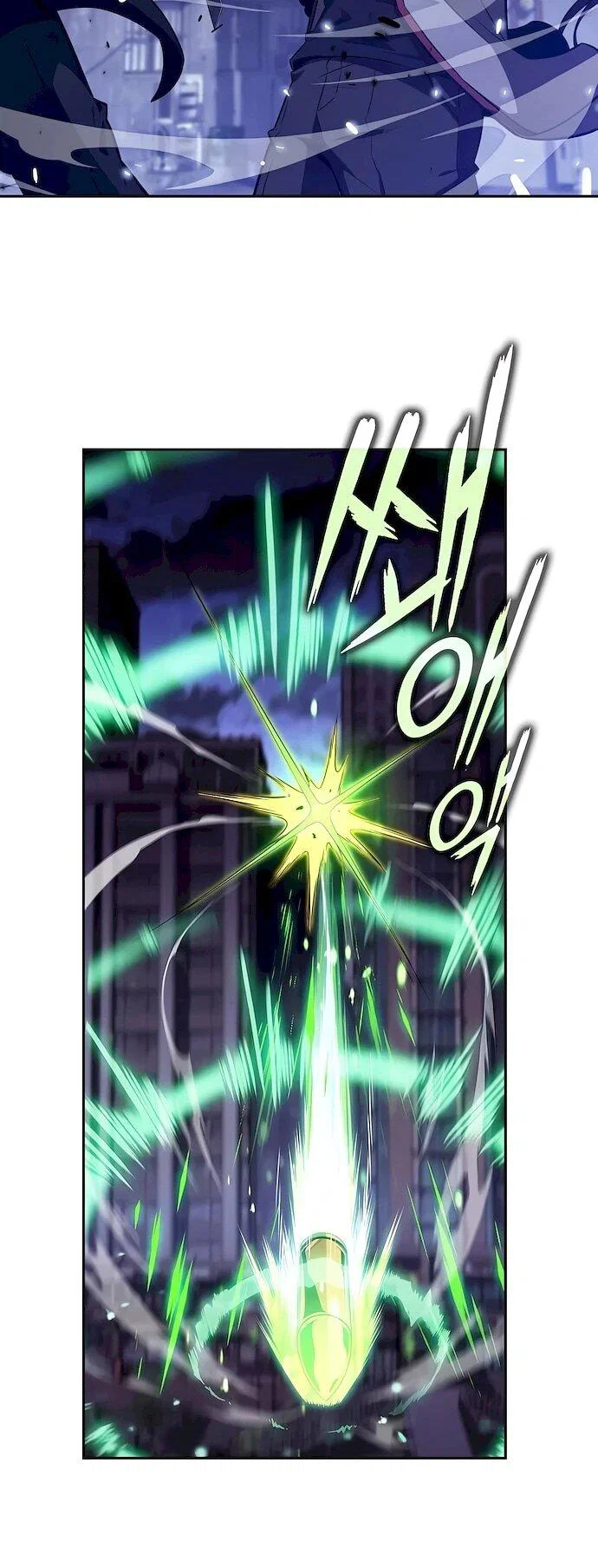 Read Ешь и иди RU Manga Online