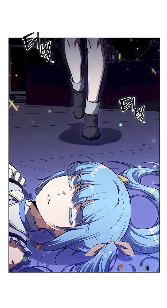 Read Ешь и иди RU Manga Online