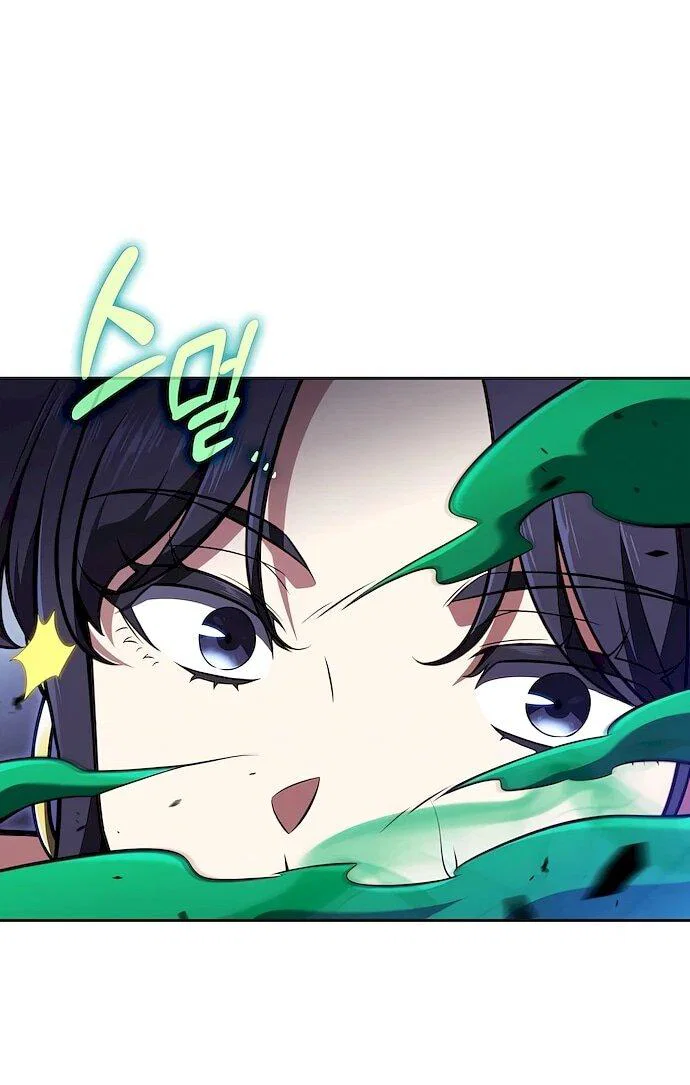 Read Ешь и иди RU Manga Online