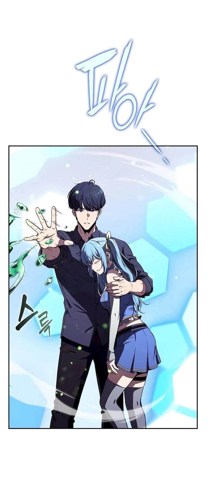 Read Ешь и иди RU Manga Online