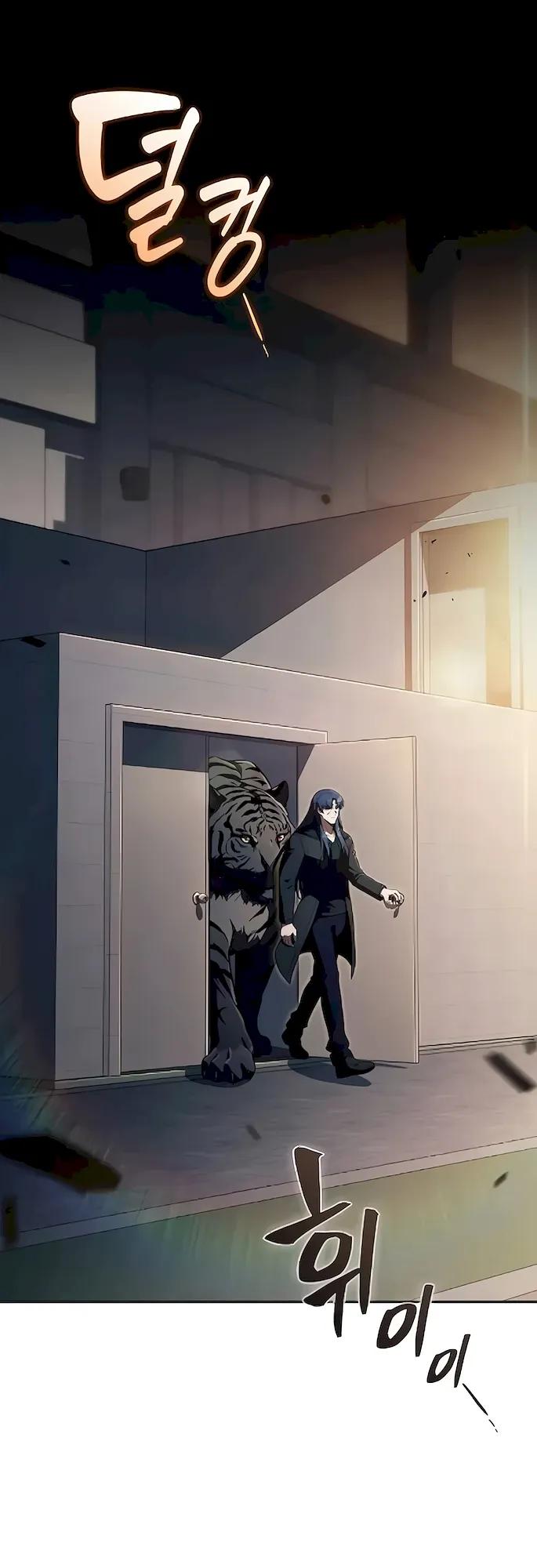 Read Ешь и иди RU Manga Online