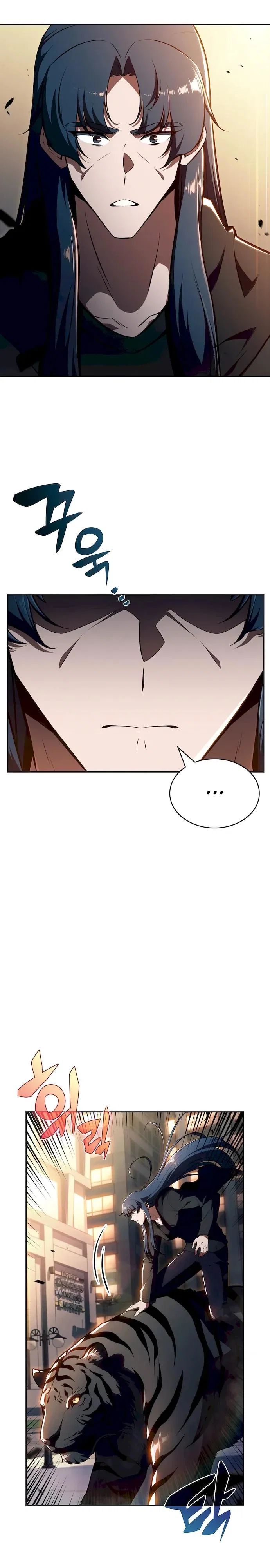 Read Ешь и иди RU Manga Online