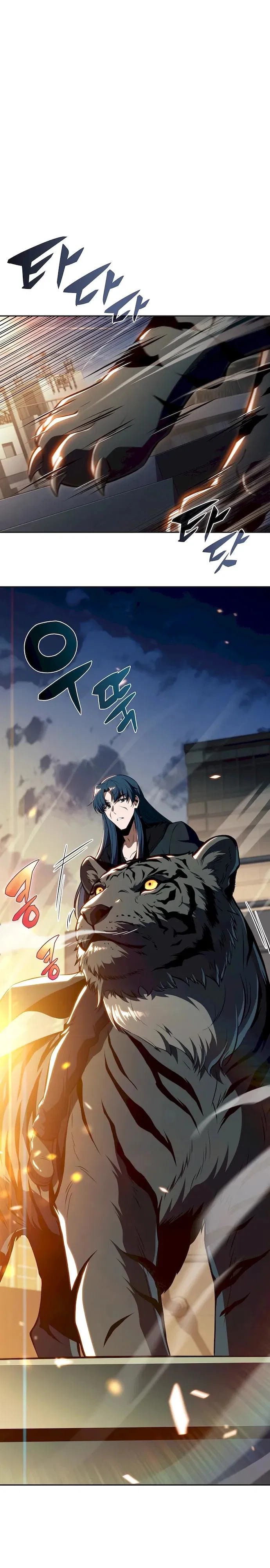 Read Ешь и иди RU Manga Online